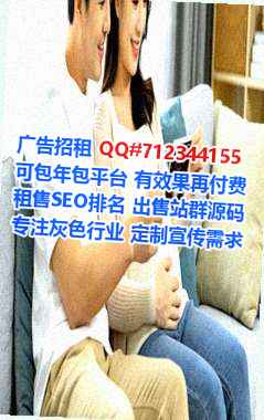 梁溪卵妹塑胶事务所
